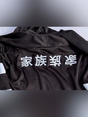 Electric Family Kazoku Capt’s Hockey Jersey Embroidered Japanese Kanji Lace RARE